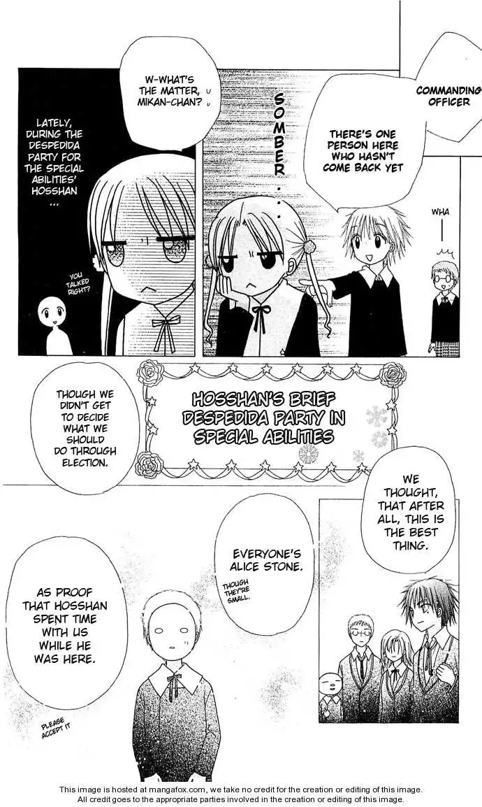 Gakuen Alice Chapter 76 14